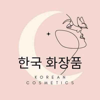 Koreyaning original kosmetika mahsulotlari