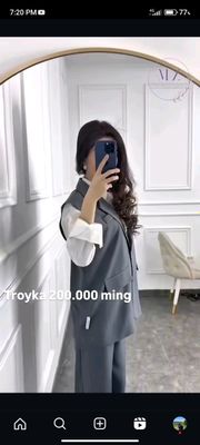 troyka