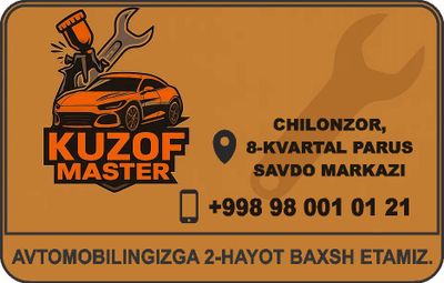 kastaprav xizmatlari mavjud