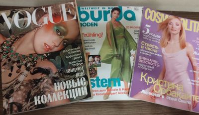 Журналы в отличном состоянии VOGUE COSMOPOLITAN burda