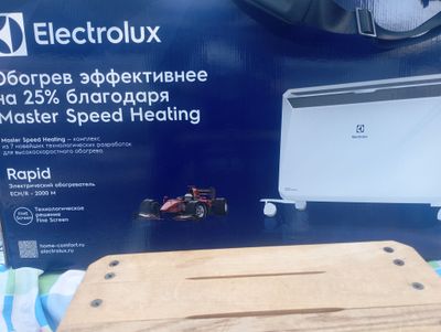 продается свой обогревать новый