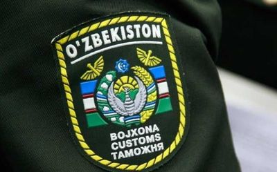 Bojxona rasmiylashtiruvi / deklarant xizmati