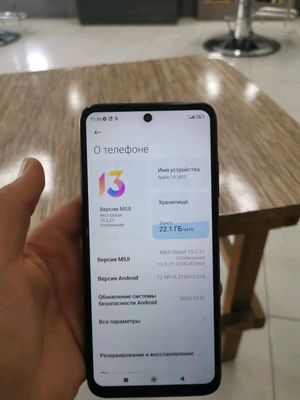 Redmi 10 идеал холатда