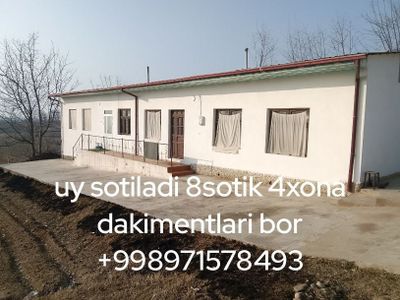 Uy sotiladi srochna