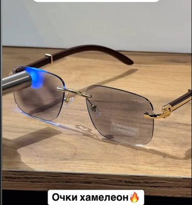 Quyoshda qorayadigan xamilyon achki 79