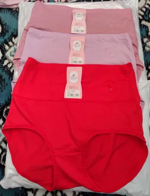 Ayollar ichki kiyimlari