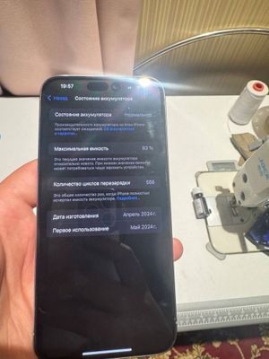 Iphone 15 pro max orginal titan + 2 ta chehol