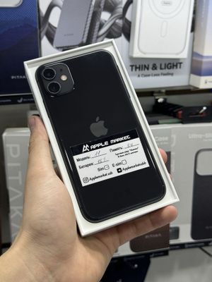 Iphone 11 64gb black