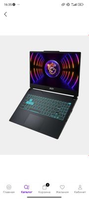 MSI Cyborg 15 A12V 15,6" FHD, i7-12650H DDR5 8Gb,SSD512,RTX4060 8Gb