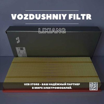 Lixiang vozdushniy filtr | воздушный фильтр для всех моделей 6/7/8/9