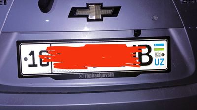 Подномер , рамка для номера авто