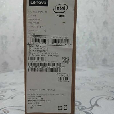 Lenova intel inside 4/500