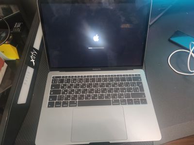 MacBook Pro 13-inch 2018