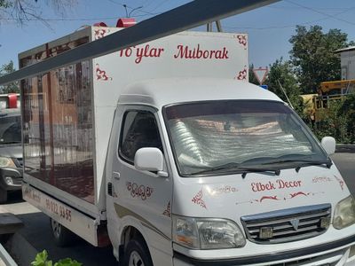 Фатон ва Лифан Автомобиллари сотувда .