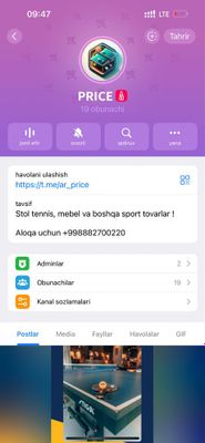 Tenis Stol | стол тенис | тенис стол