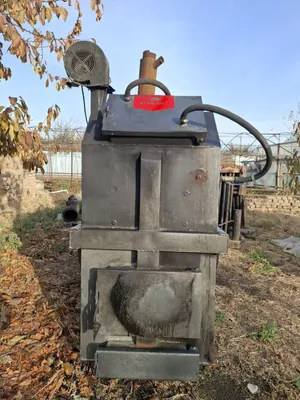 Katyol - Isitish Qozoni Sotiladi