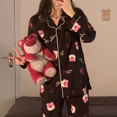 pijama