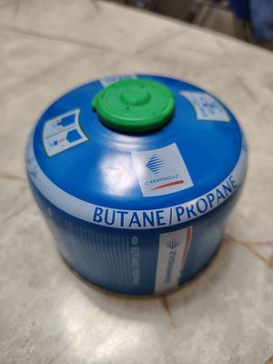 газовый походный балон 230 гр.