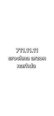 Nomer o'zimiki srochna arzon narhda sotaman nahtga nasiyaga gaplashami