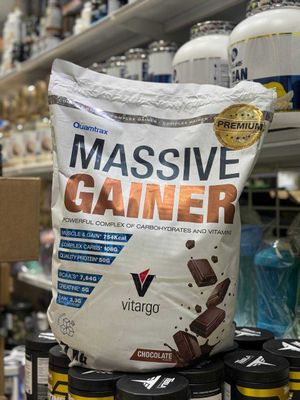 Quamtrax Massive Gainer 7KG