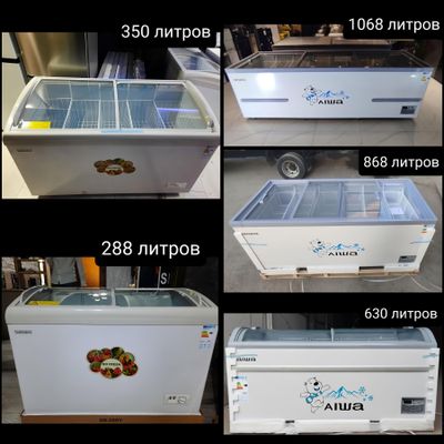 Морозильники AIWA 1 100л,900л,630л,350л,290л,ойнали,japan brand