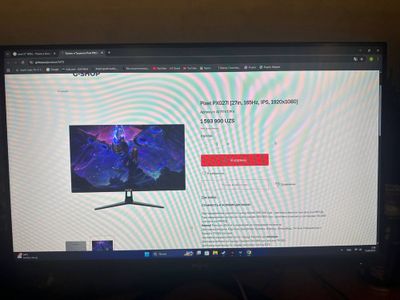 Monitor Pixel pxg27 Ips 165 hz.