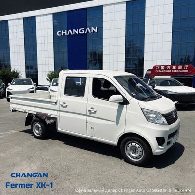 Changan грузовики