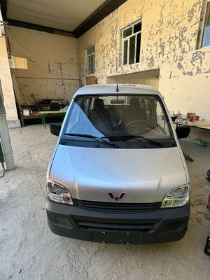 Миллий авто Бардош