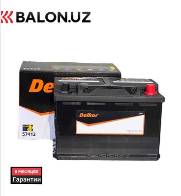 Аккумулятор Delkor 74L