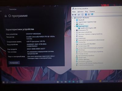 LENOVO продается срочно