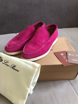 Макасима