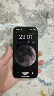 Iphone 14 pro с гарантией