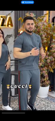 Спортивный костюм