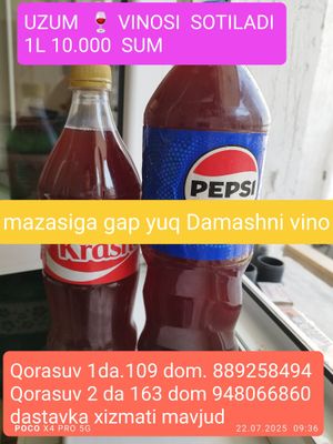 Qora uzum va VINOSI SOTILADI 1 l 10.000