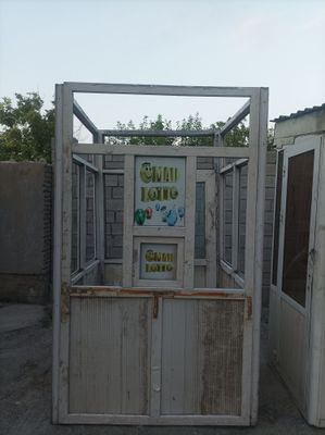 Akfa Butka sotiladi