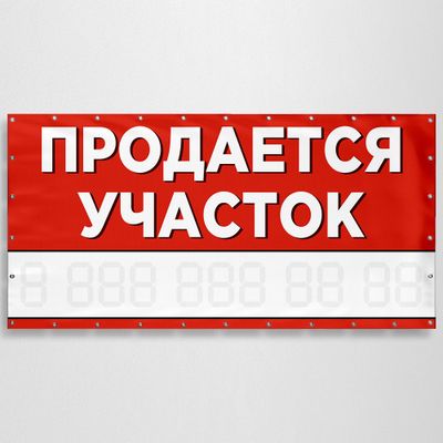 5 соток в элитной махалле УЛИЦА РАКАТБОШИ центр города. собственник!