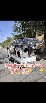 Metallom Metallolom б/у металлолом металом метал оламиз Metalom Пирёом