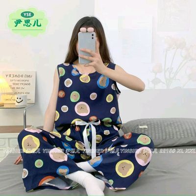 skitkadagi paplin pijama