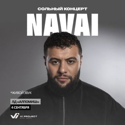 Navai konsert Toshkent