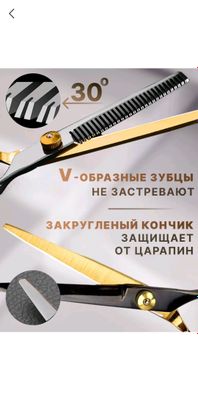 для подарок