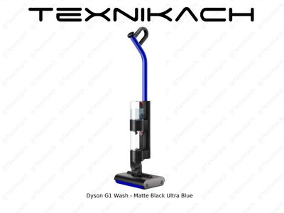 Yangi • Dyson G1 Wash • Dastavka