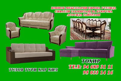 mebellarni.tamirlash