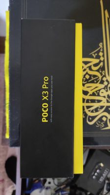 POCO X3 PRO