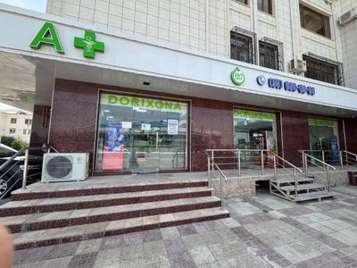 Продается или сдается в аренду помещение