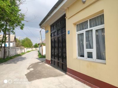 Срочно продаётся дом 4.30 соток