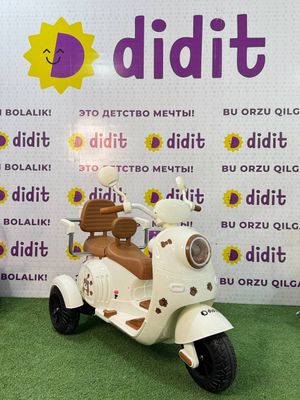 Новый детский скутер доставка бесплатно