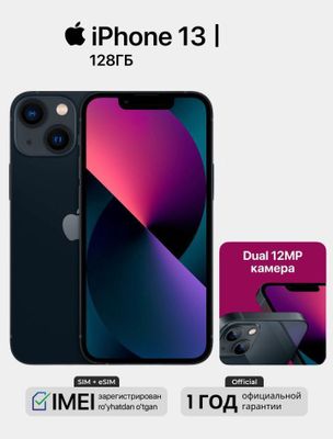 Smartfon Apple Iphone 13 5G (SIM+eSIM) + Super Narx , Yangi