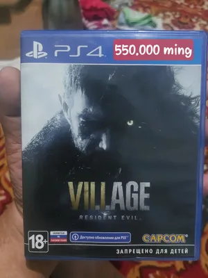 ps4 o'yinlar diski sotiladi