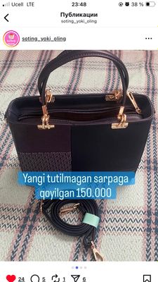 Sumka
