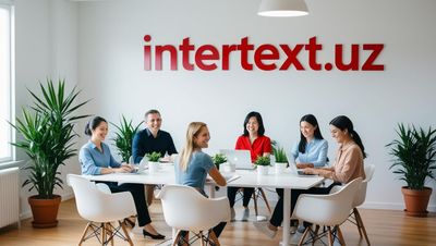 Официальное бюро переводов INTERTEXT uz+++